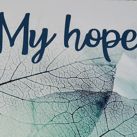 Myhope خانيا